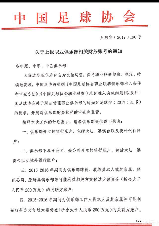 乱世之中，更显英雄，那些心怀正义的爱国人士，在危急时刻挺身而出，为成功营救文人做出了巨大的贡献