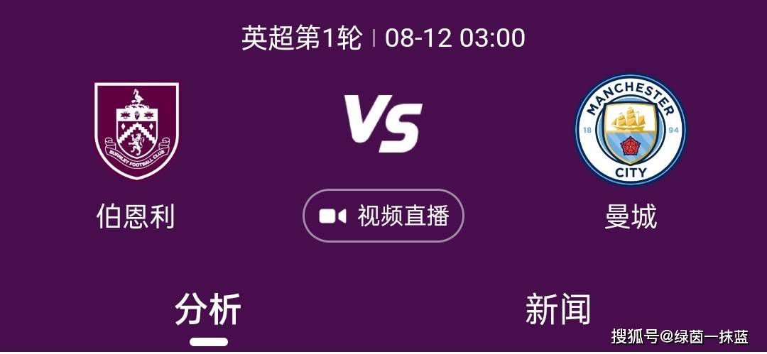 近日，米兰旧将维托雷接受了《米兰新闻网》的采访，他批评了约维奇的表现并建议米兰在冬窗引进新援。